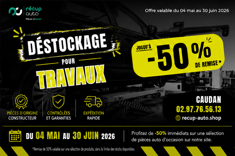 Promo 50