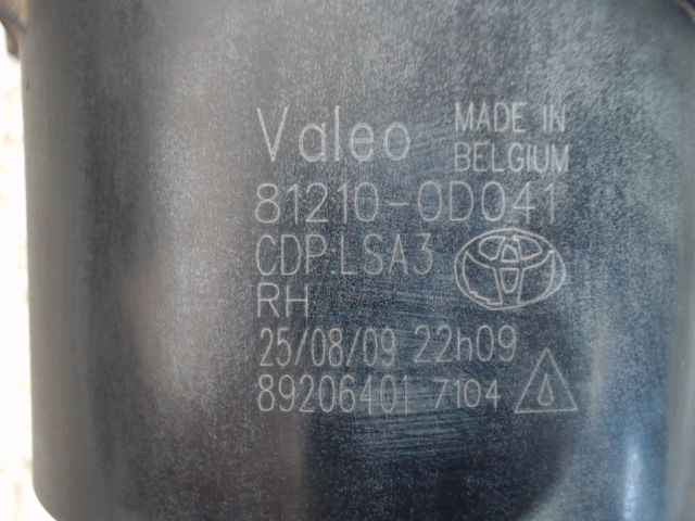 Image #5