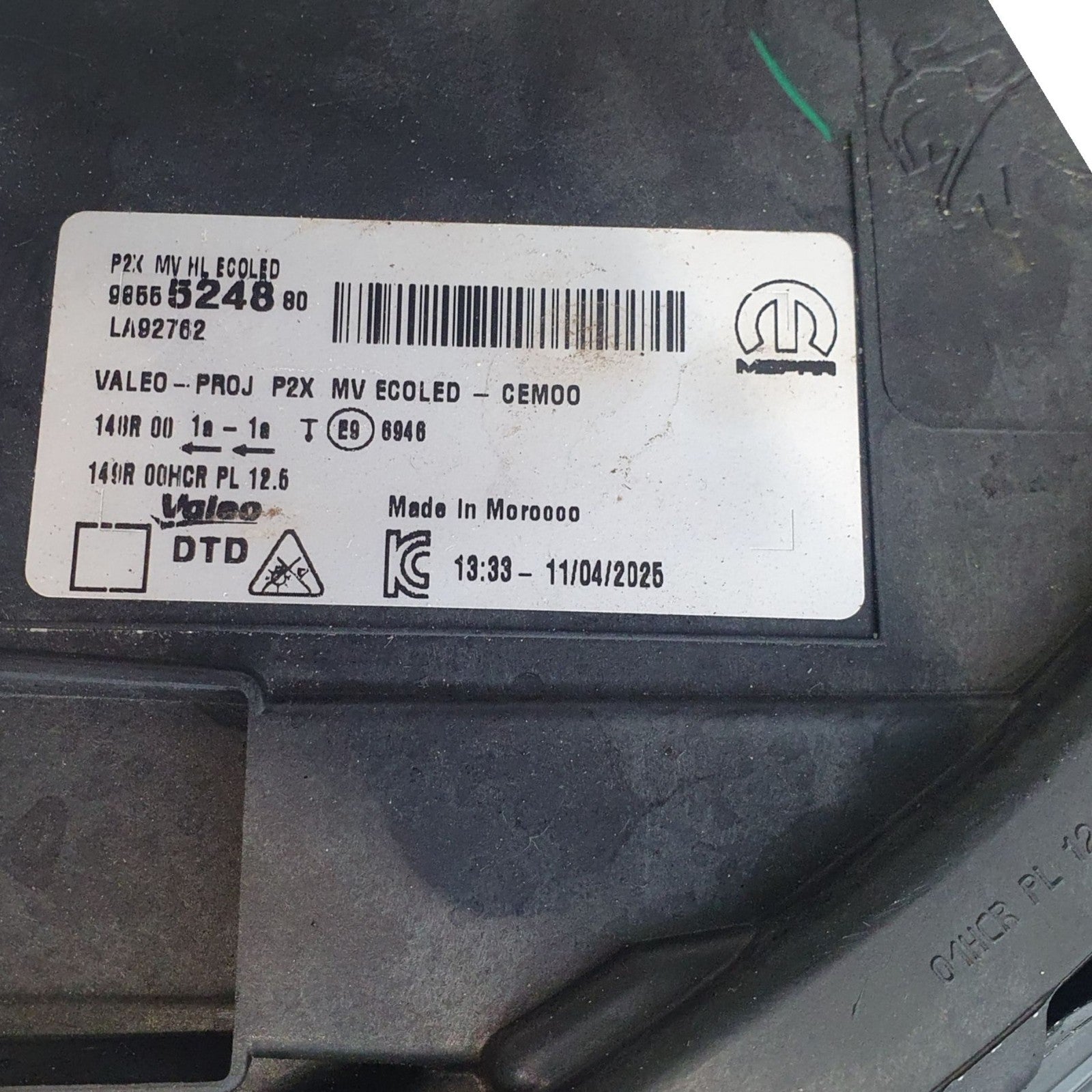 Image #3
