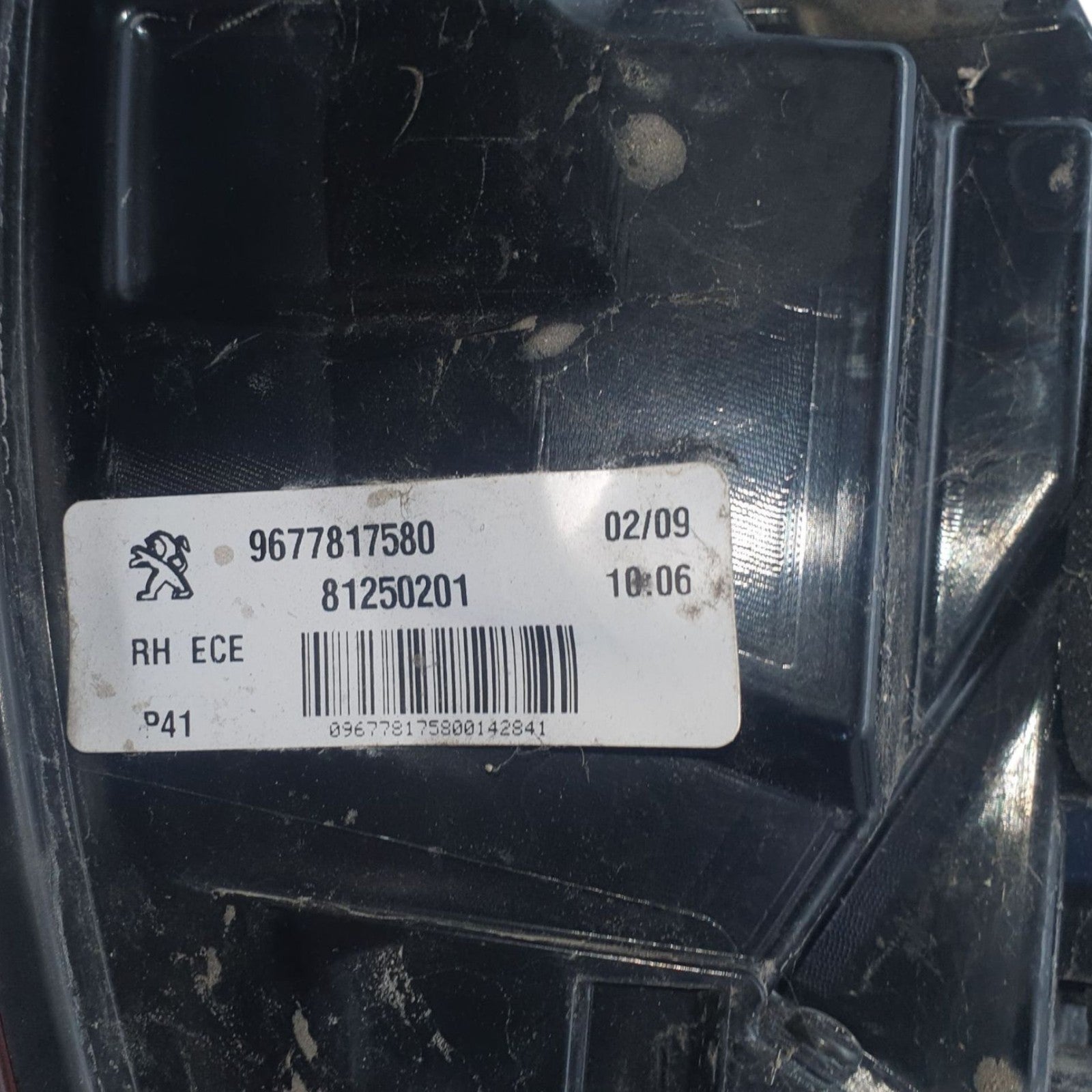 Image #4