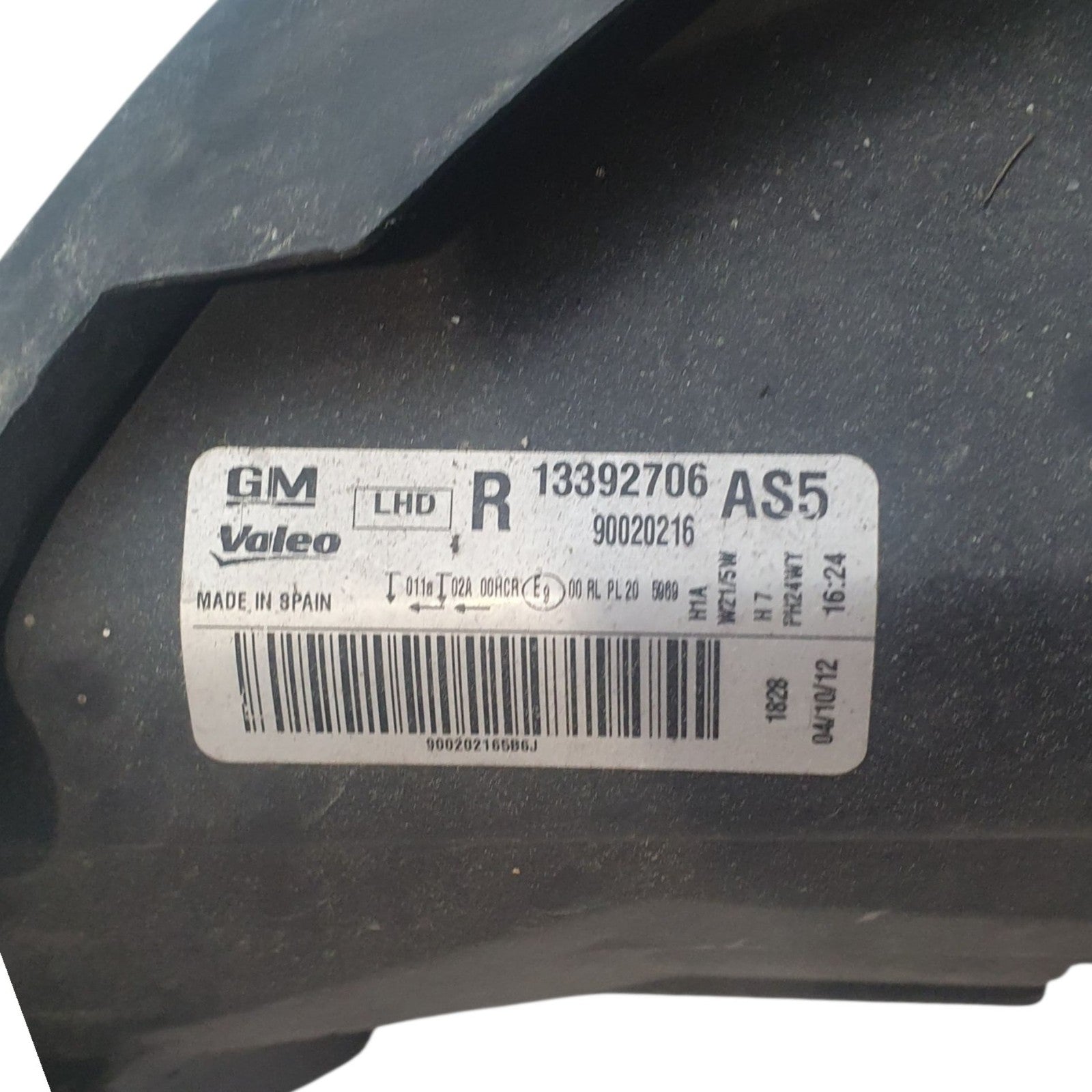 Image #3