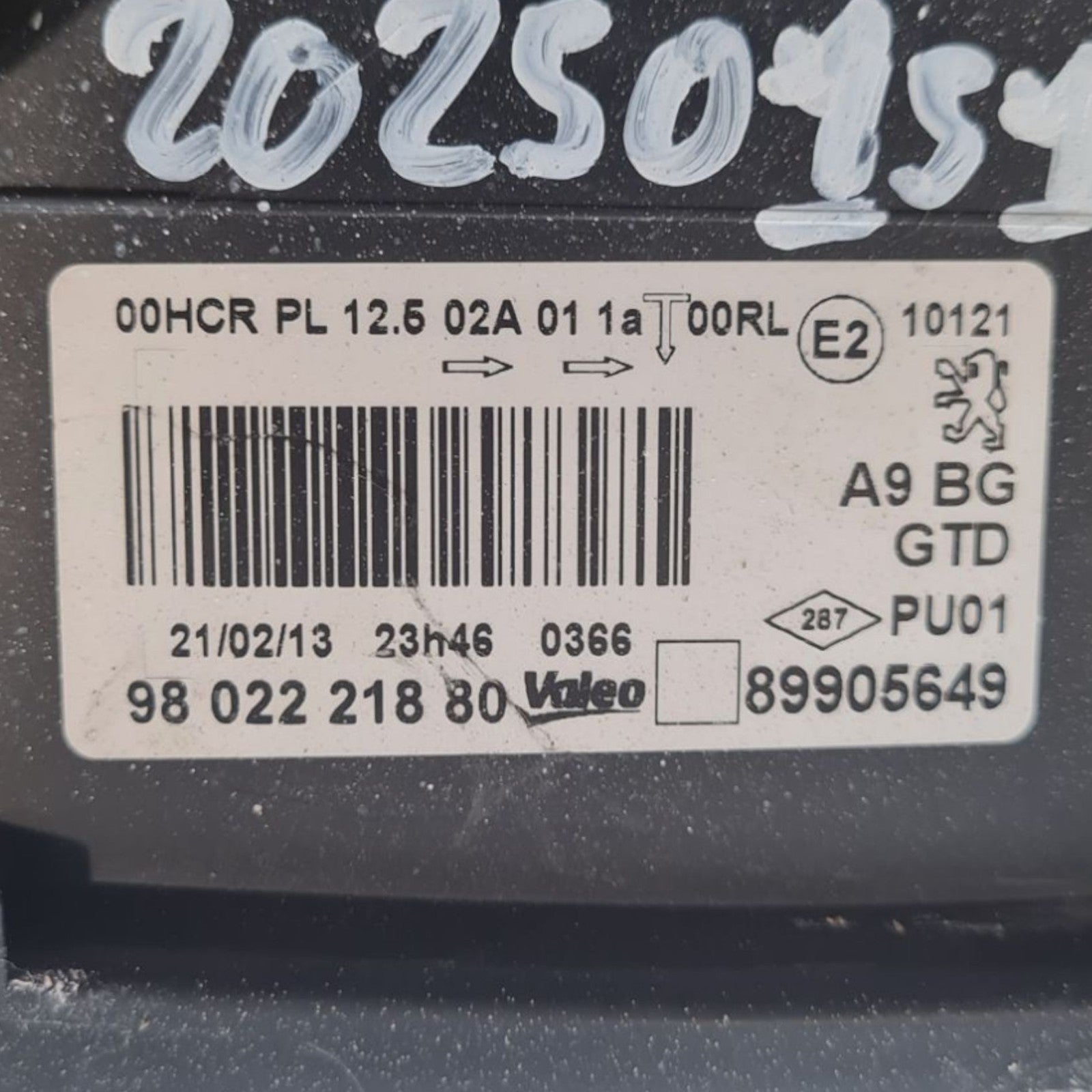 Image #2