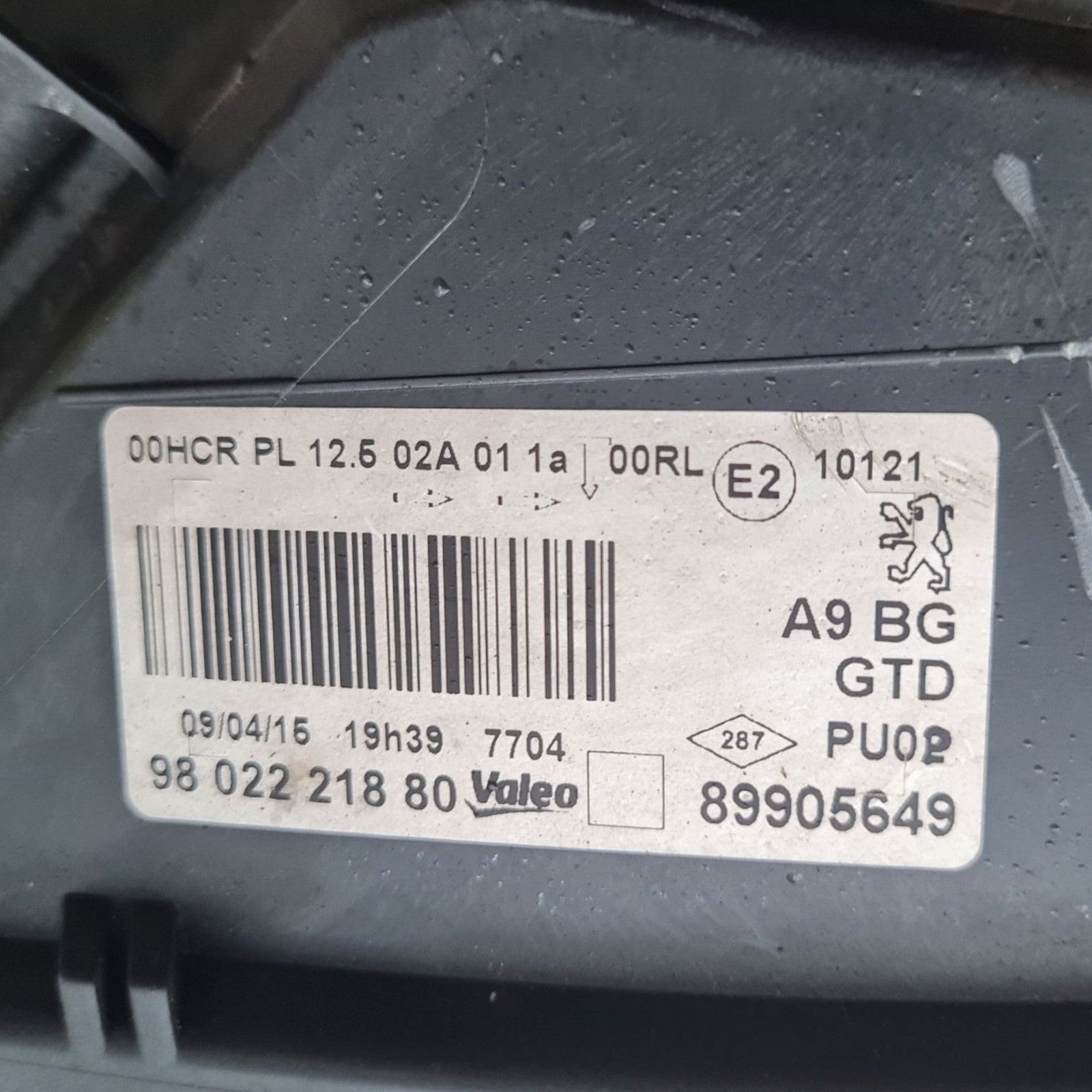 Image #3