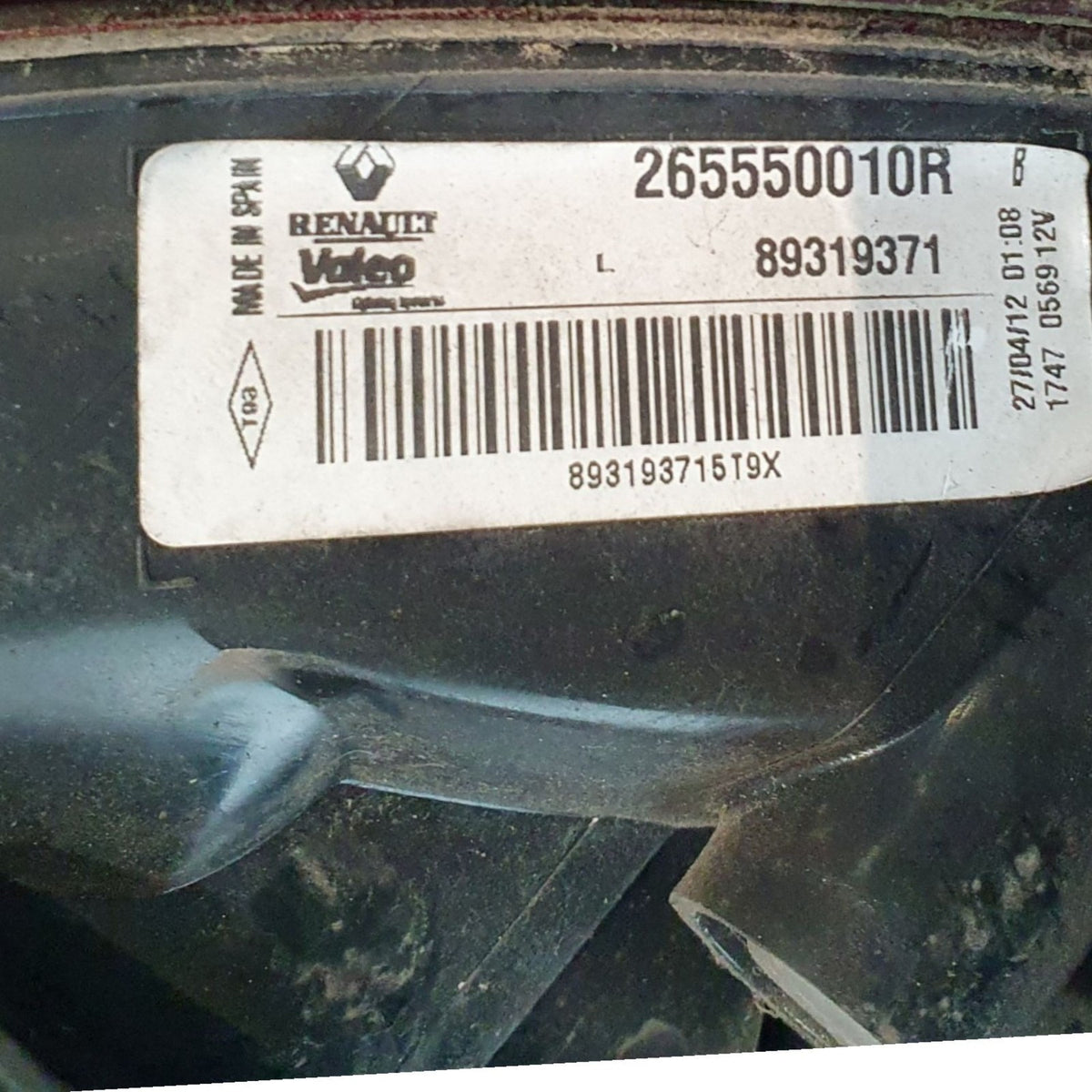 Image #4