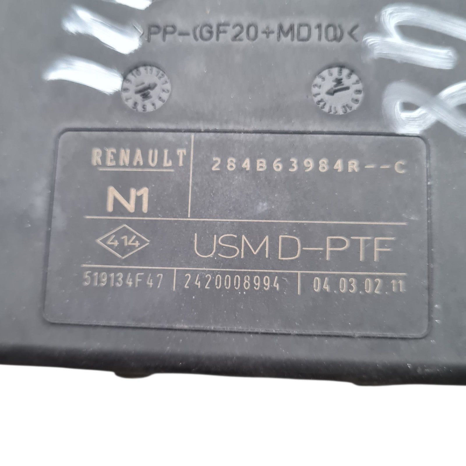 Image #3