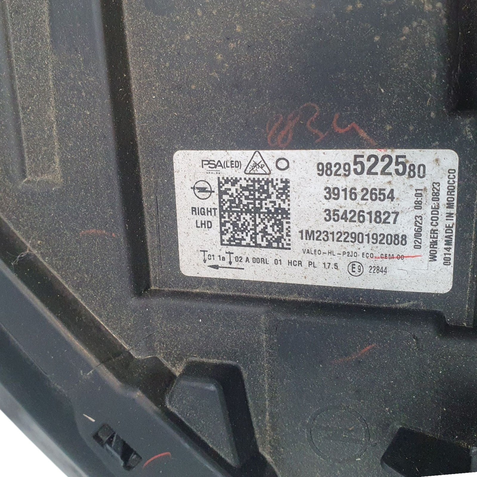 Image #3