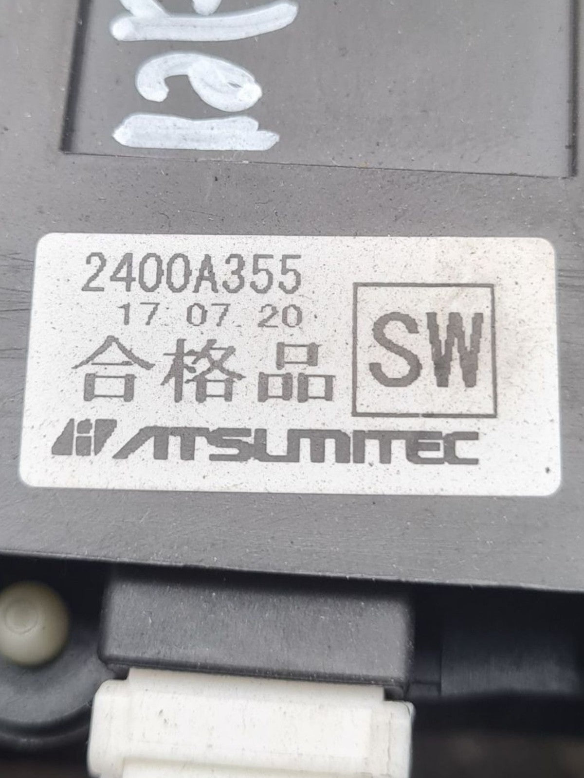 Image #6