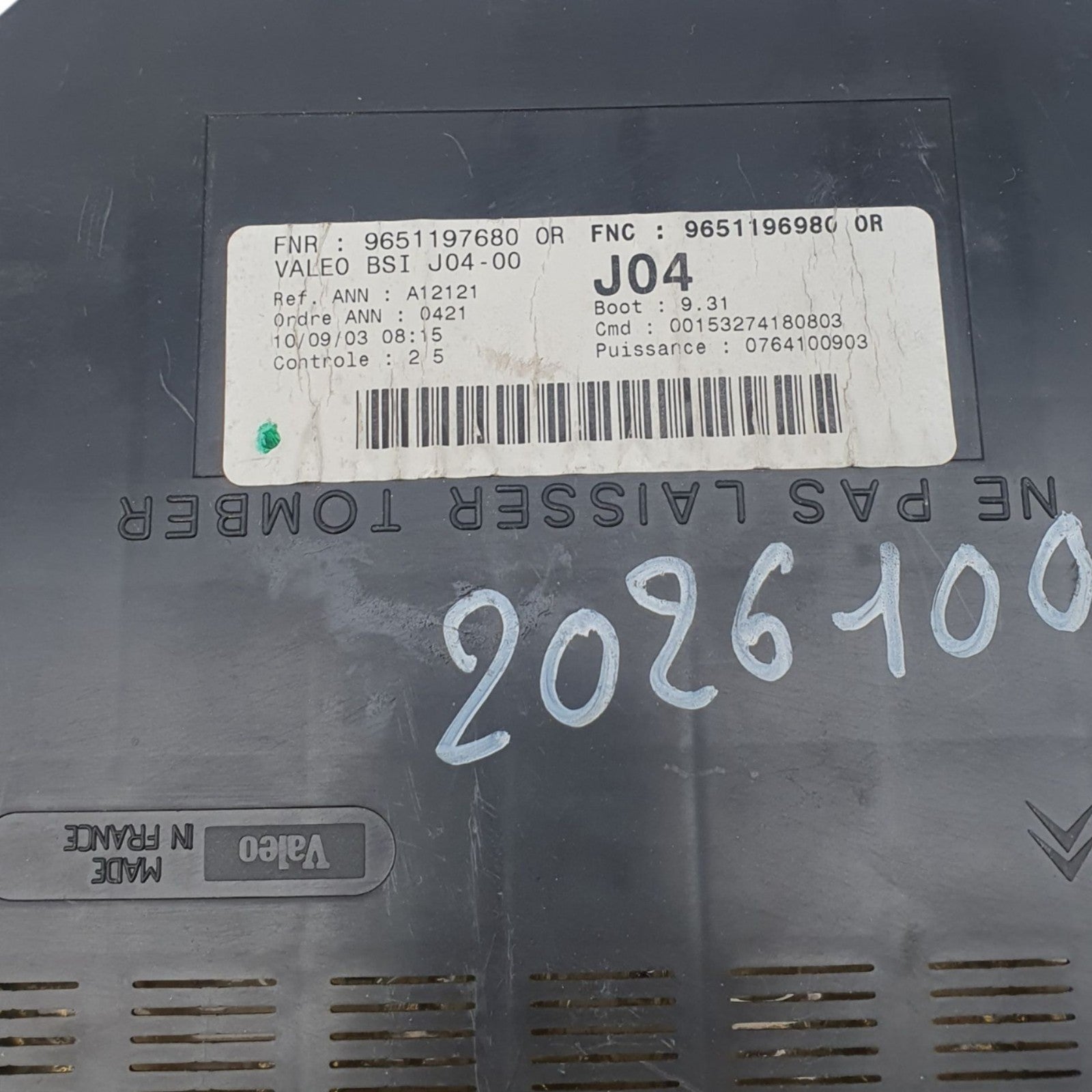 Image #4