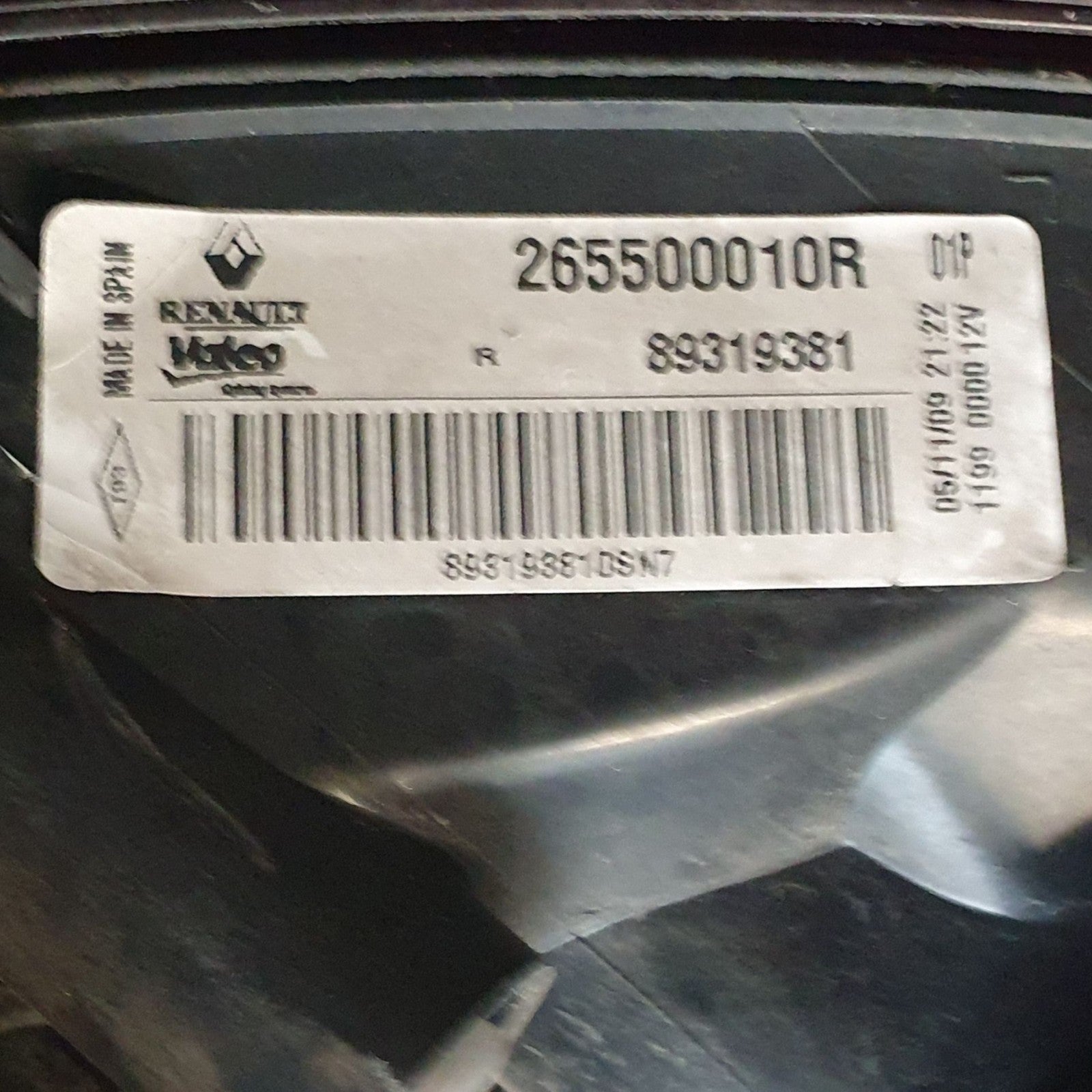 Image #3