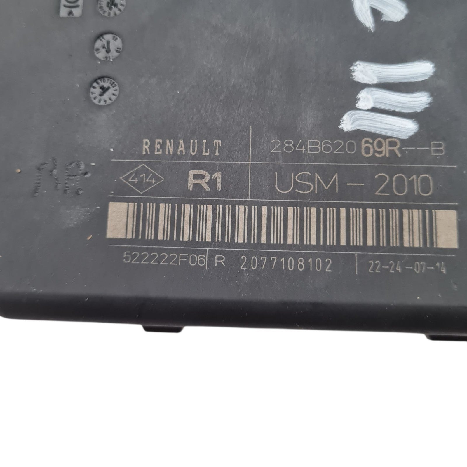 Image #3