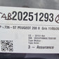 PEUGEOT 208 II - 1.2 PURECTECH - ESSENCE - VHU 2025 1293