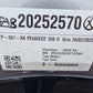 PEUGEOT 208 II - ELECTRIQUE ACTIVE - ELECTRIQUE - VHU 20252570